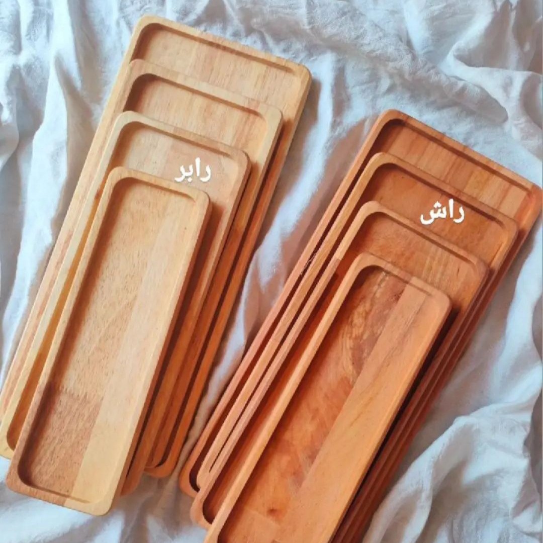سینی 28 در 11 چوب رابر