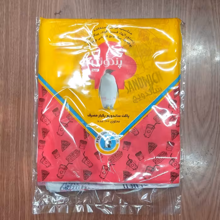 پاکت نایلونی ساندویچی  و همبرگری 100 عددی پنگوئن کارتن حاوی 100 بسته