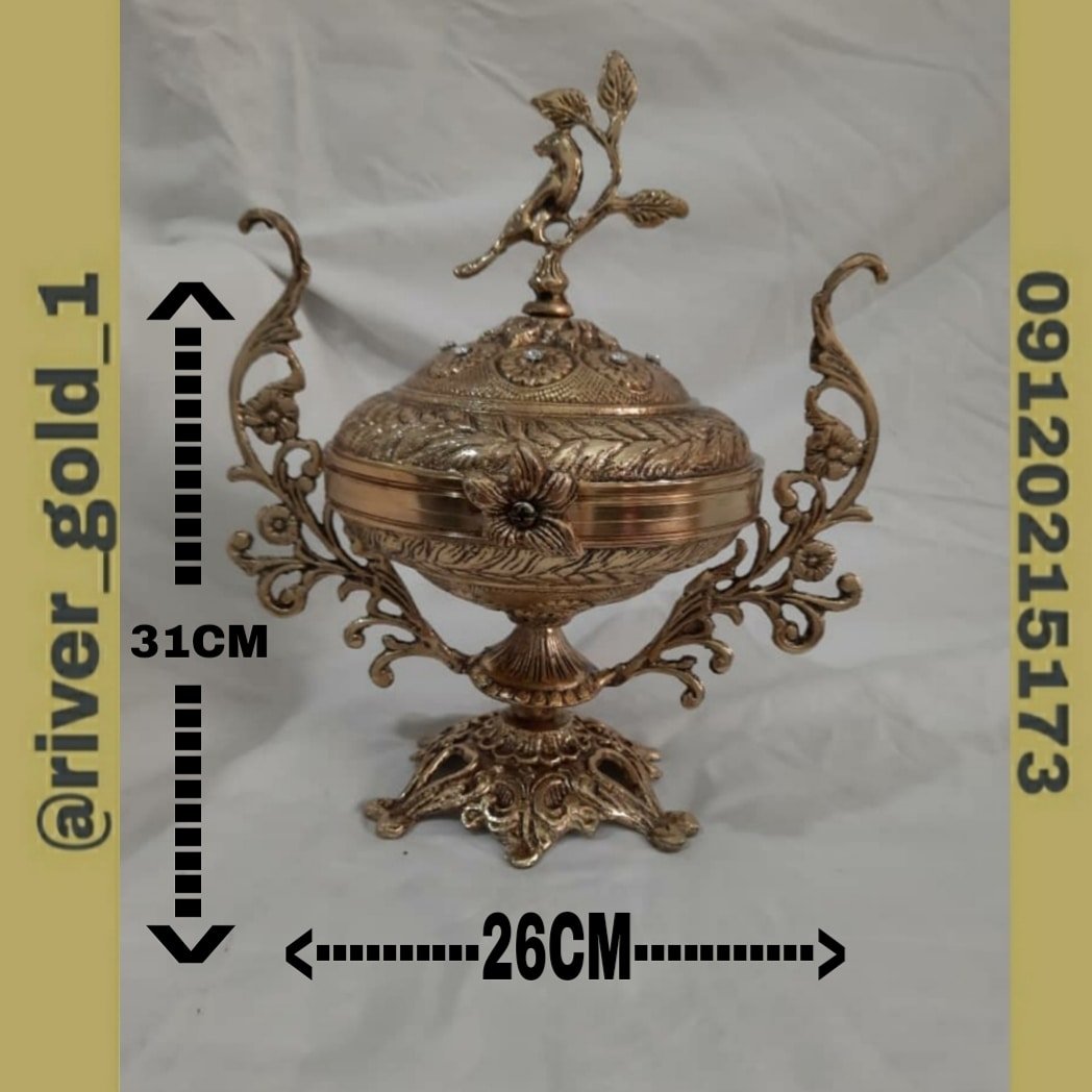 شکلات خوری برنز