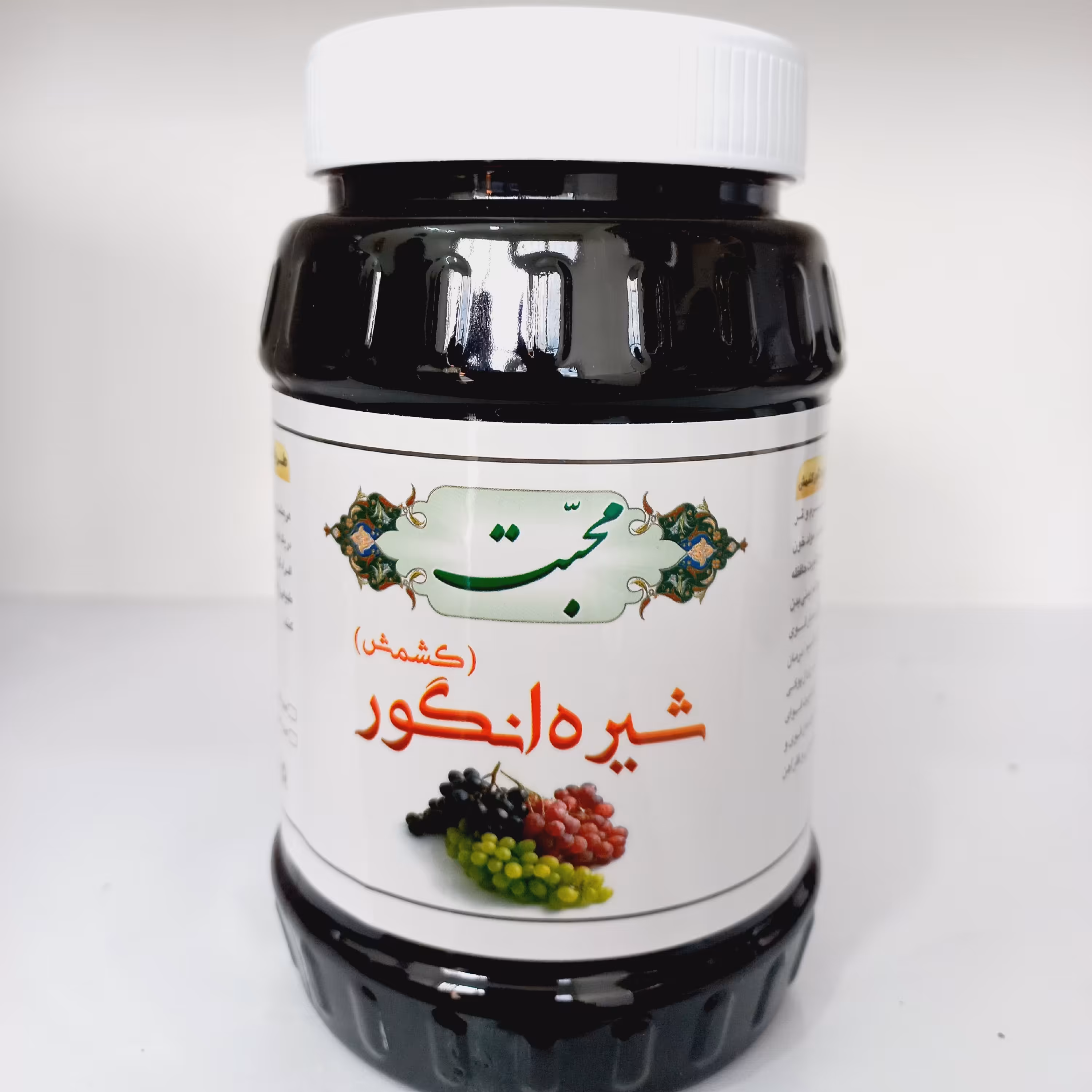 شیره انگور (کشمش) ارگانیک 