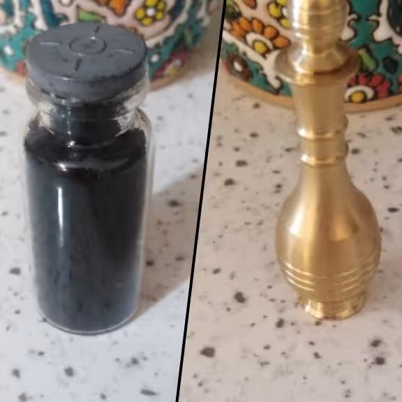 سرمه ی طبیعی 