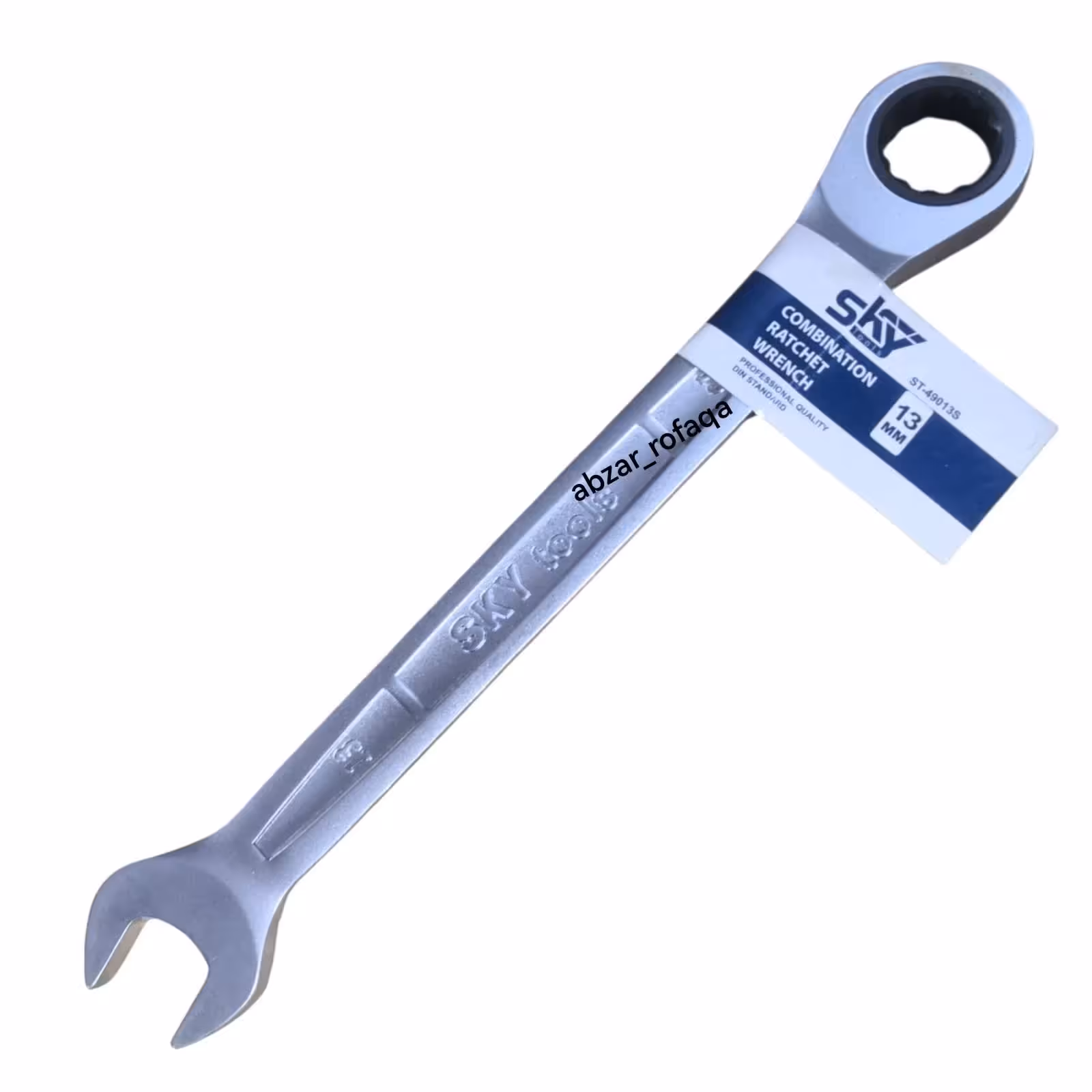 آچار 13 یکسر رینگ جغجغه ای صنعتی اسکای ST-4913S