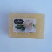 صابون سفیدآب گلیسرینه موسسه پژوهشی طبی بازرگانی سیمرغ (مرطوب، شاداب کننده، روشن کننده قوی، رفع لک و جای جوش، لایه بردار)