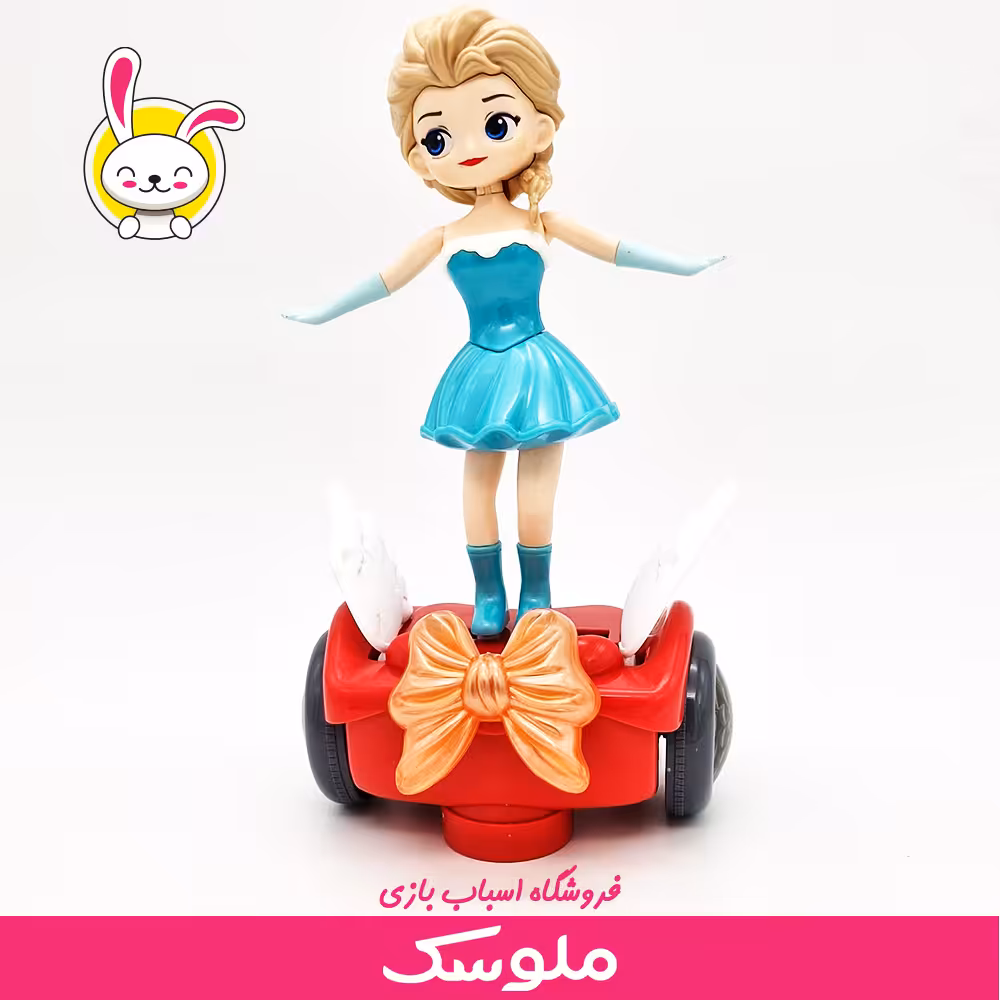اسباب بازی پرنسس باتری خور