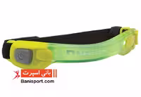 چراغ بازو بند Nathan 5073 NSS
