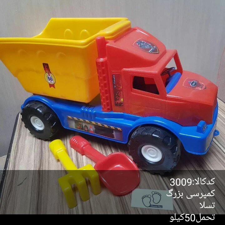 کمپرسی بزرگ تسلا، مواد نو کیفیت عالی وتحمل 50کیلو وزن