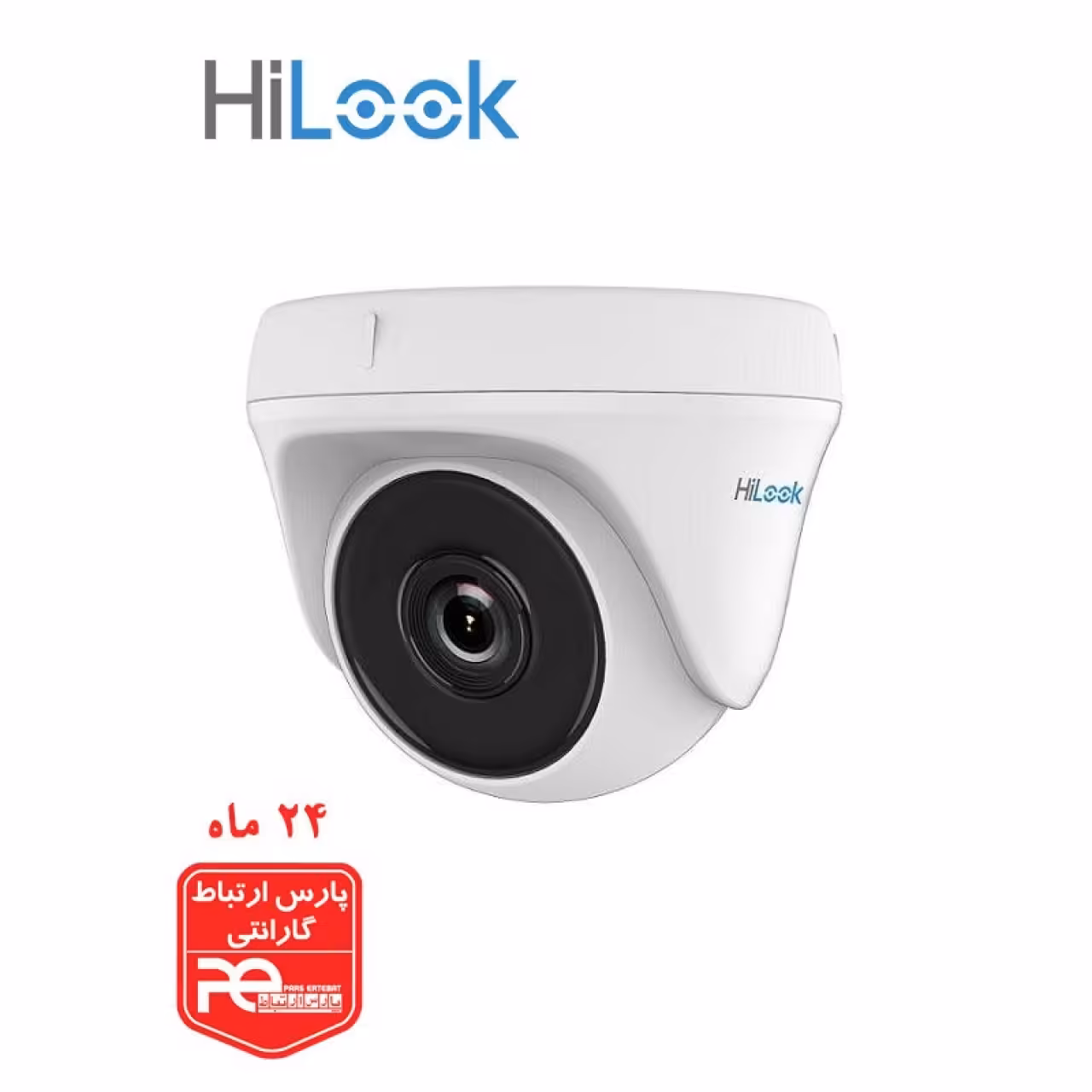 دوربین مداربسته آنالوگ هایلوک مدل THC-T120-M