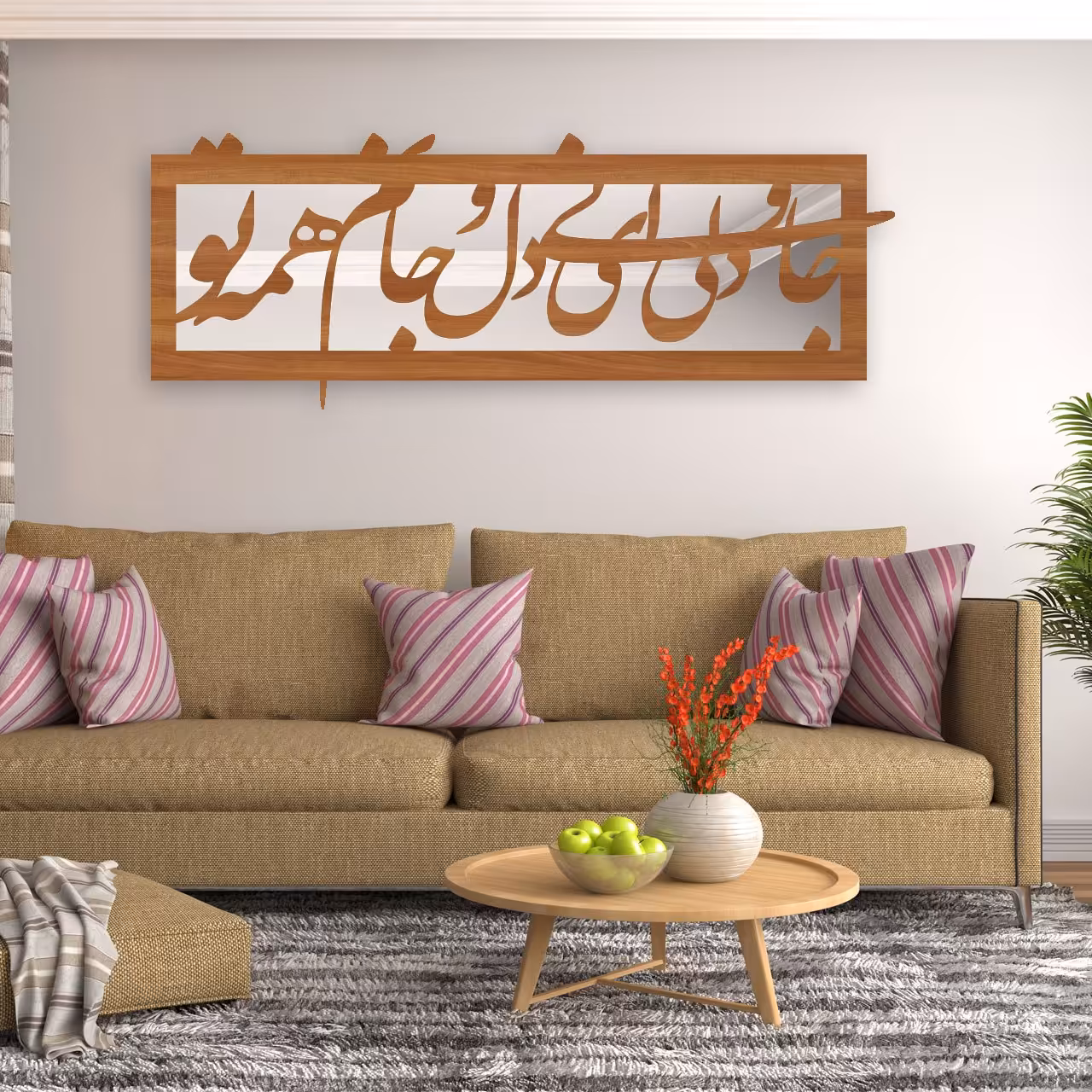 تابلو آینه سالی وان مدل   جانی و دلی 