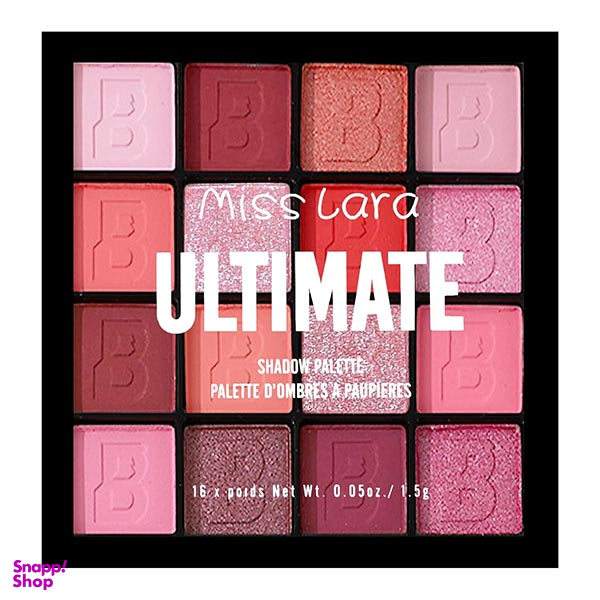 پالت سایه چشم میس لارا مدل Ultimate شماره 03