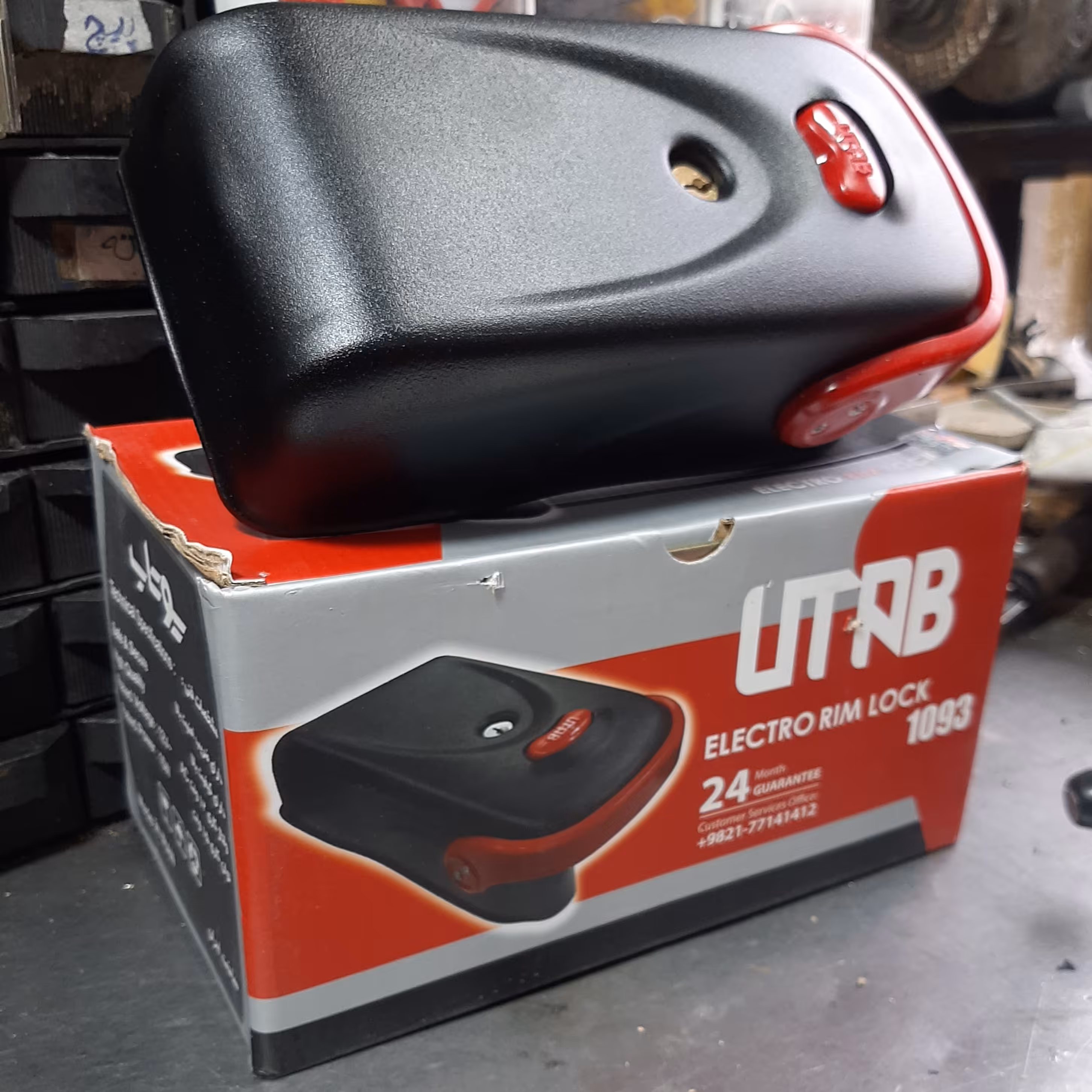 قفل برقی حیاتی یوتاب 