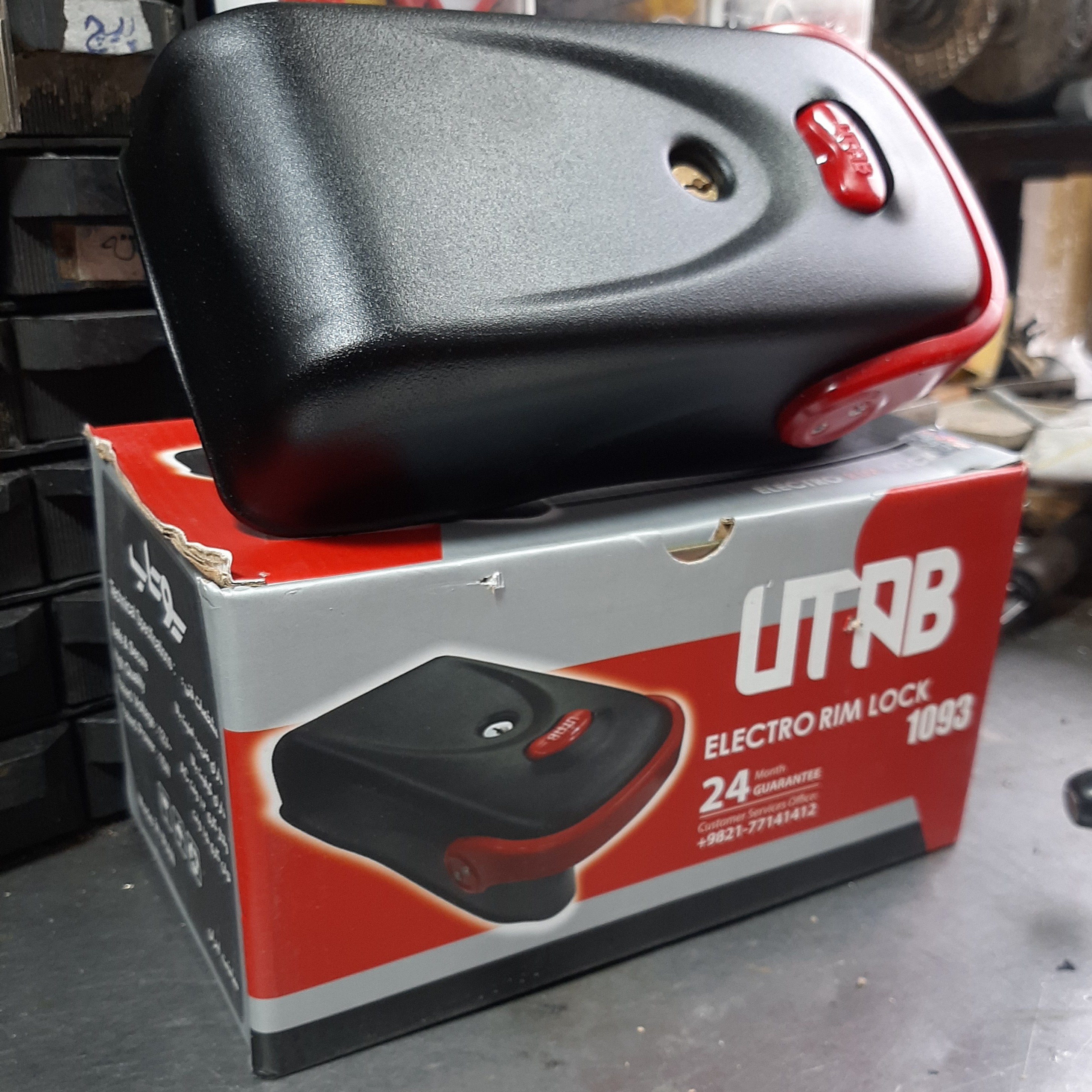 قفل برقی حیاتی یوتاب 