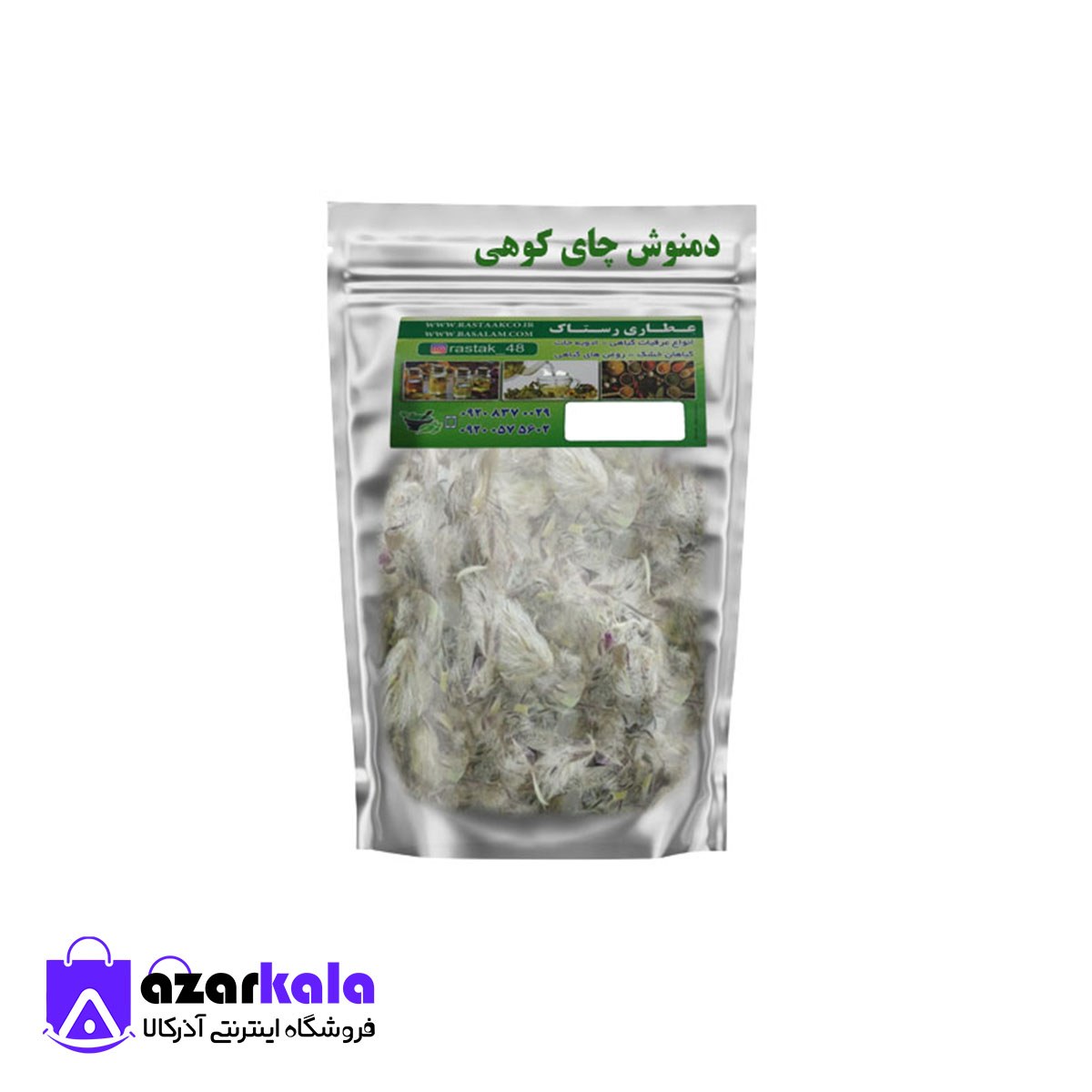 دمنوش چای کوهی (100 گرمی)