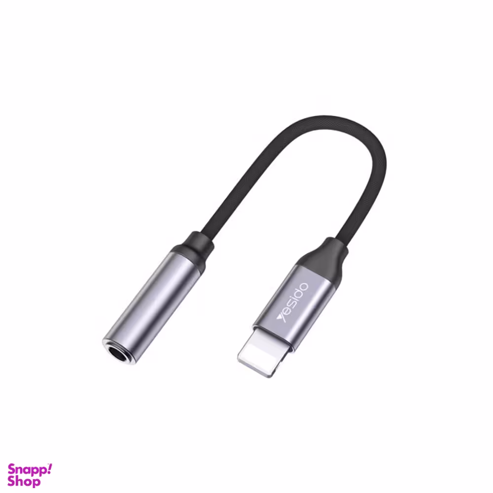 مبدل Aux لایتنینگ یسیدو مدل YAU21 طول 5.5 سانتی متر