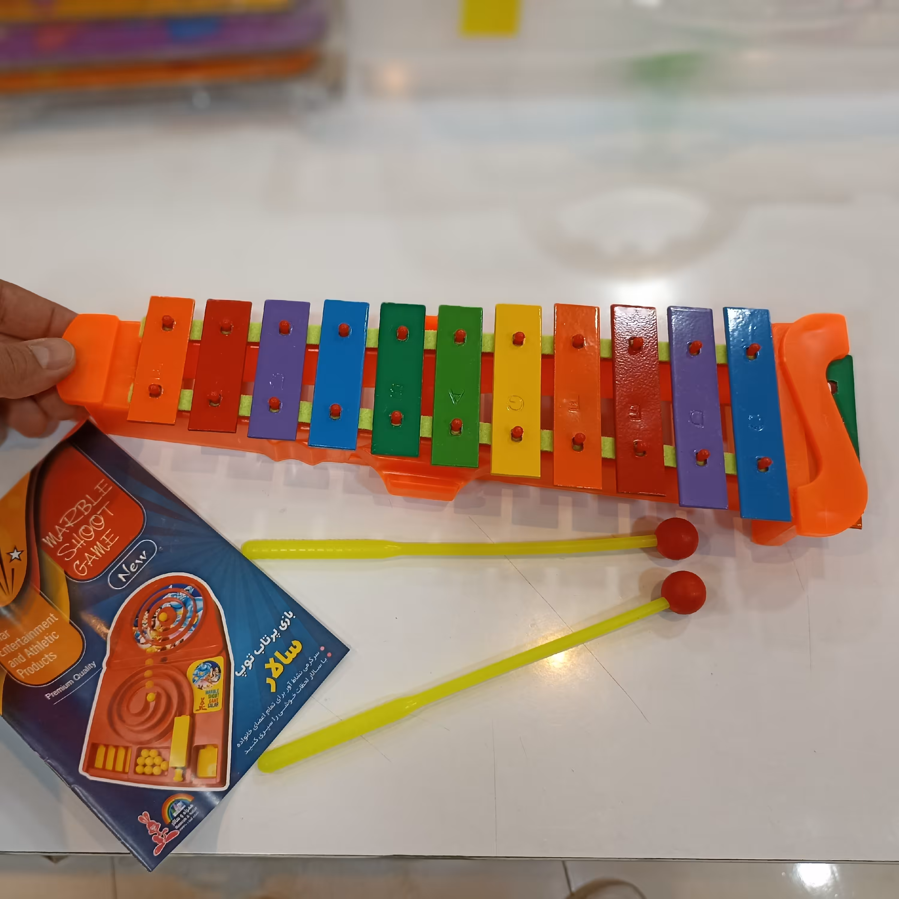 بلز  آموزشی سالار