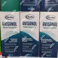کلسیم D3 پرندگان AVISANOL کویکو آلمان- 10 سی سی