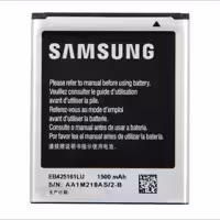 باتری اصلی سامسونگ Galaxy S3 mini و 8190