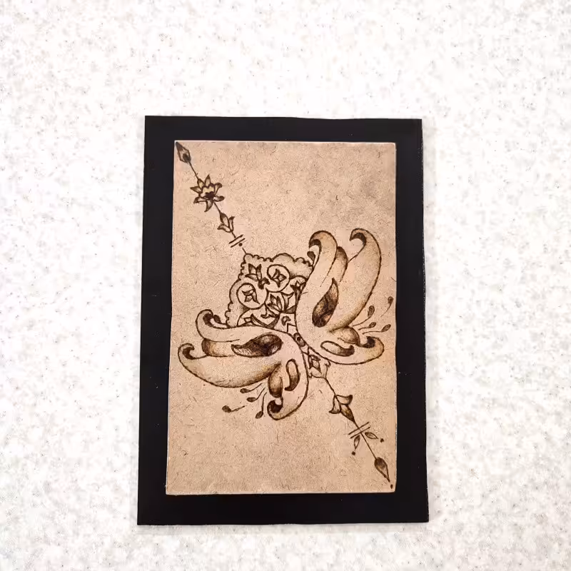 تابلو دکوراتیو سوخت نگاری روی چوب