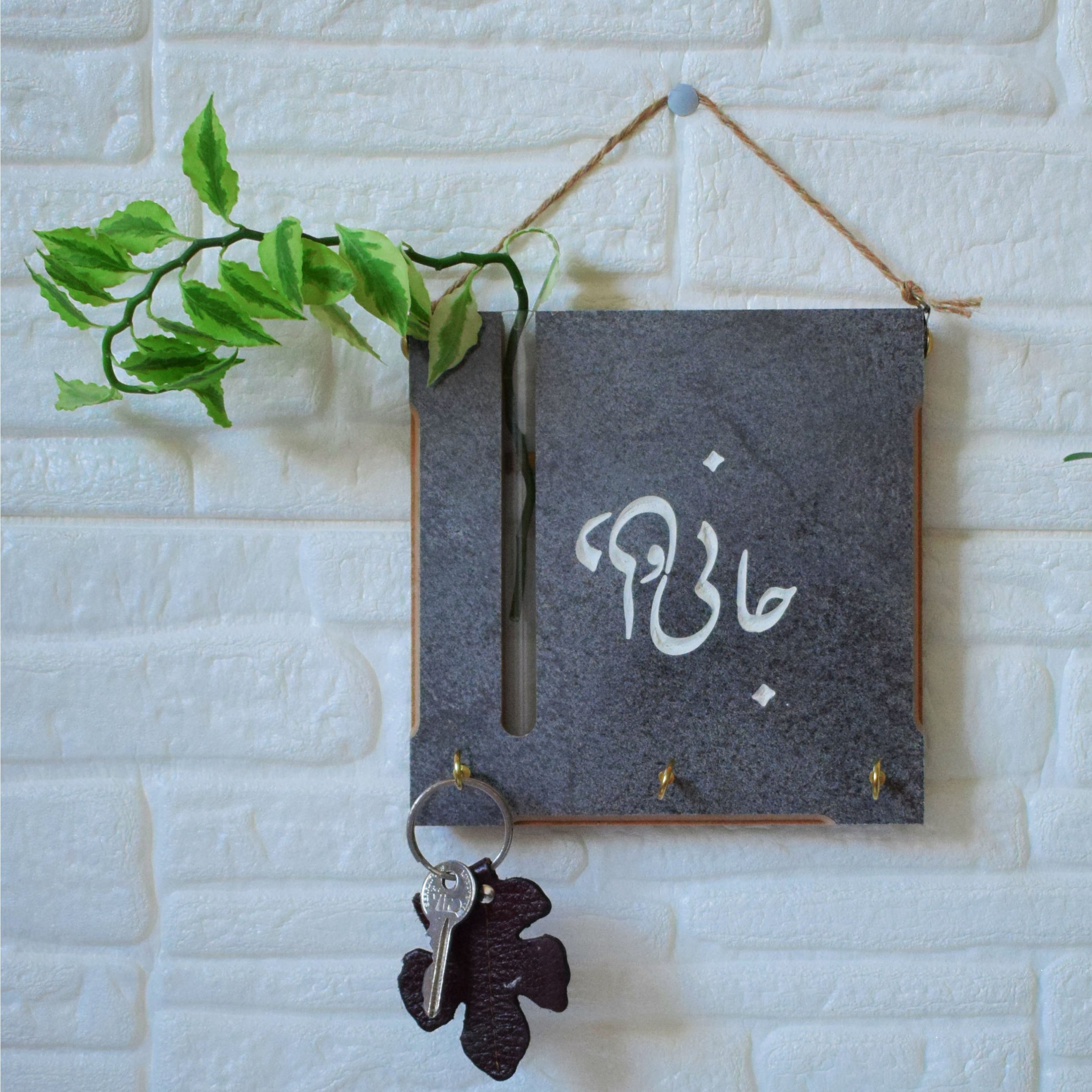 جا کلیدی  و گلدان دیواری