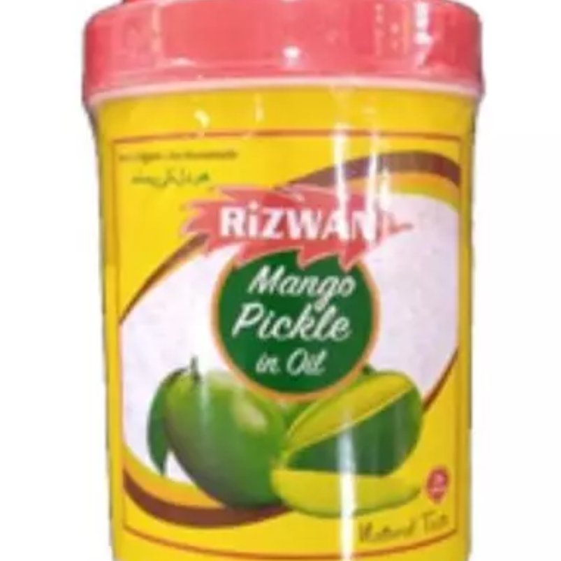 ترشی انبه روغنی رضوان یک کیلویی