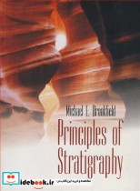 قیمت و خرید کتاب PRINCIPLES OF STRATIGRAPHY | ایده بوک