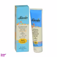 کرم نرم کننده کودک ثمین (Samin) حاوی اوسرین و اوره 3 درصد حجم 100 میلی لیتر