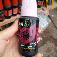 کود مایع گلدهی.