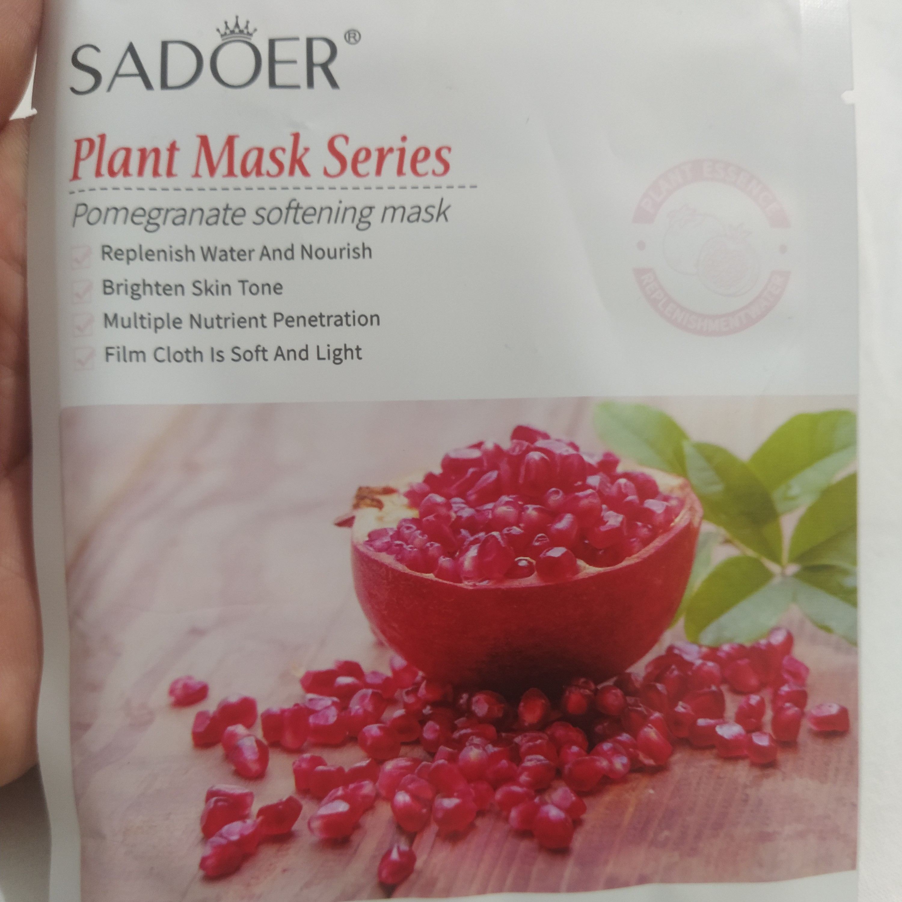 ماسک انار سادور ورقه ای