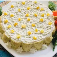 سالاد الویه