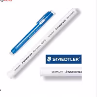 یدک پاکن کاتری بلند استدلر آلمان