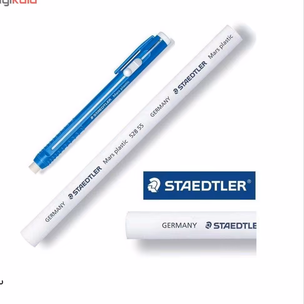 یدک پاکن کاتری بلند استدلر آلمان