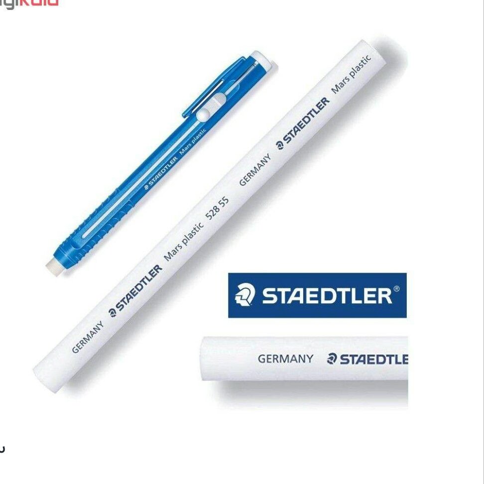 یدک پاکن کاتری بلند استدلر آلمان