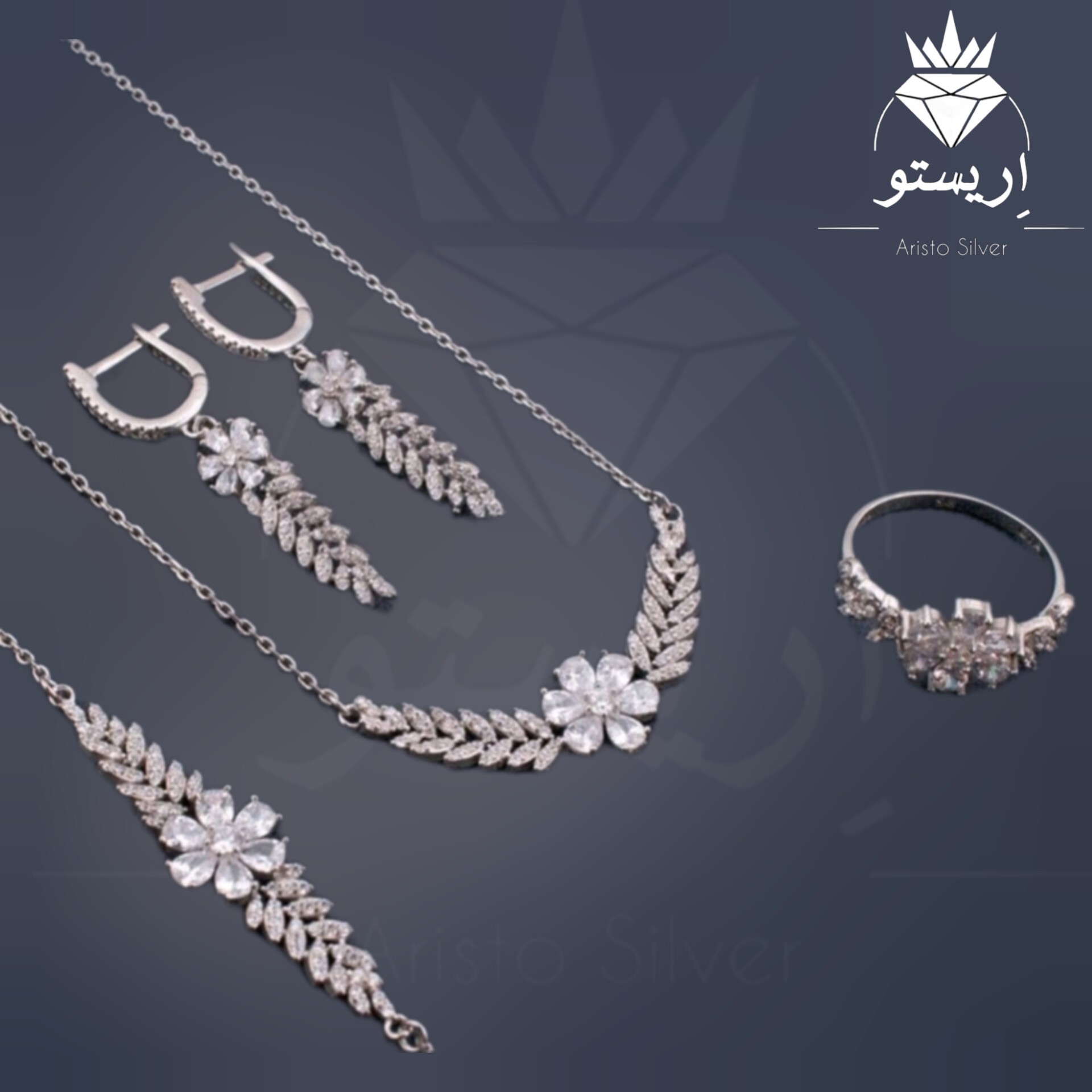 سرویس نقره سوپر میکرو با عیار 925 و آبکاری طلاسفید کیفیت درجه 1