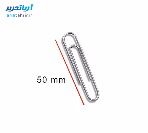 گیره کاغذ بزرگ فلزی 5 سانتیمتر بسته 50 عددی