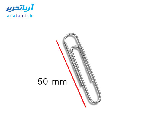 گیره کاغذ بزرگ فلزی 5 سانتیمتر بسته 50 عددی