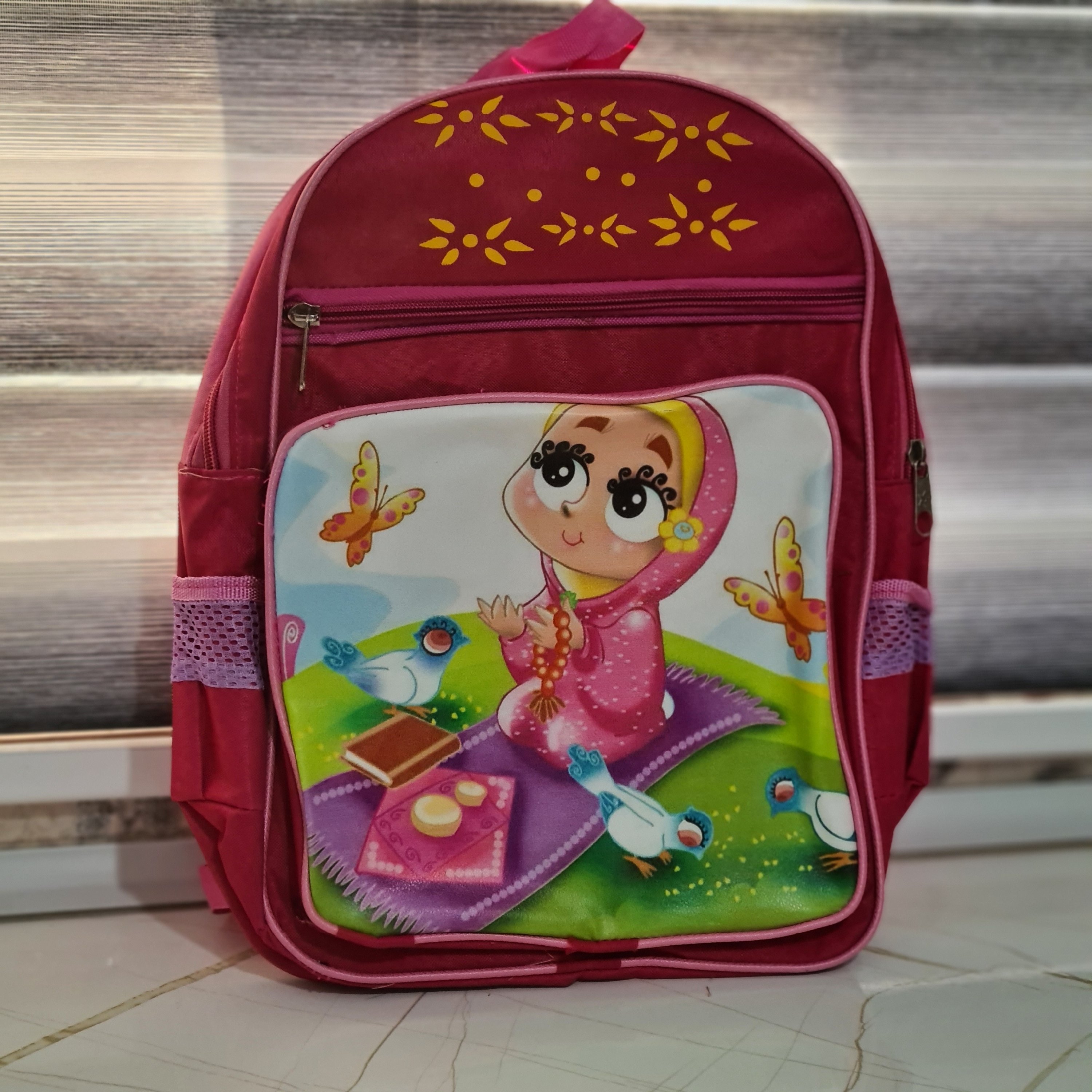 کیف و کوله مدرسه