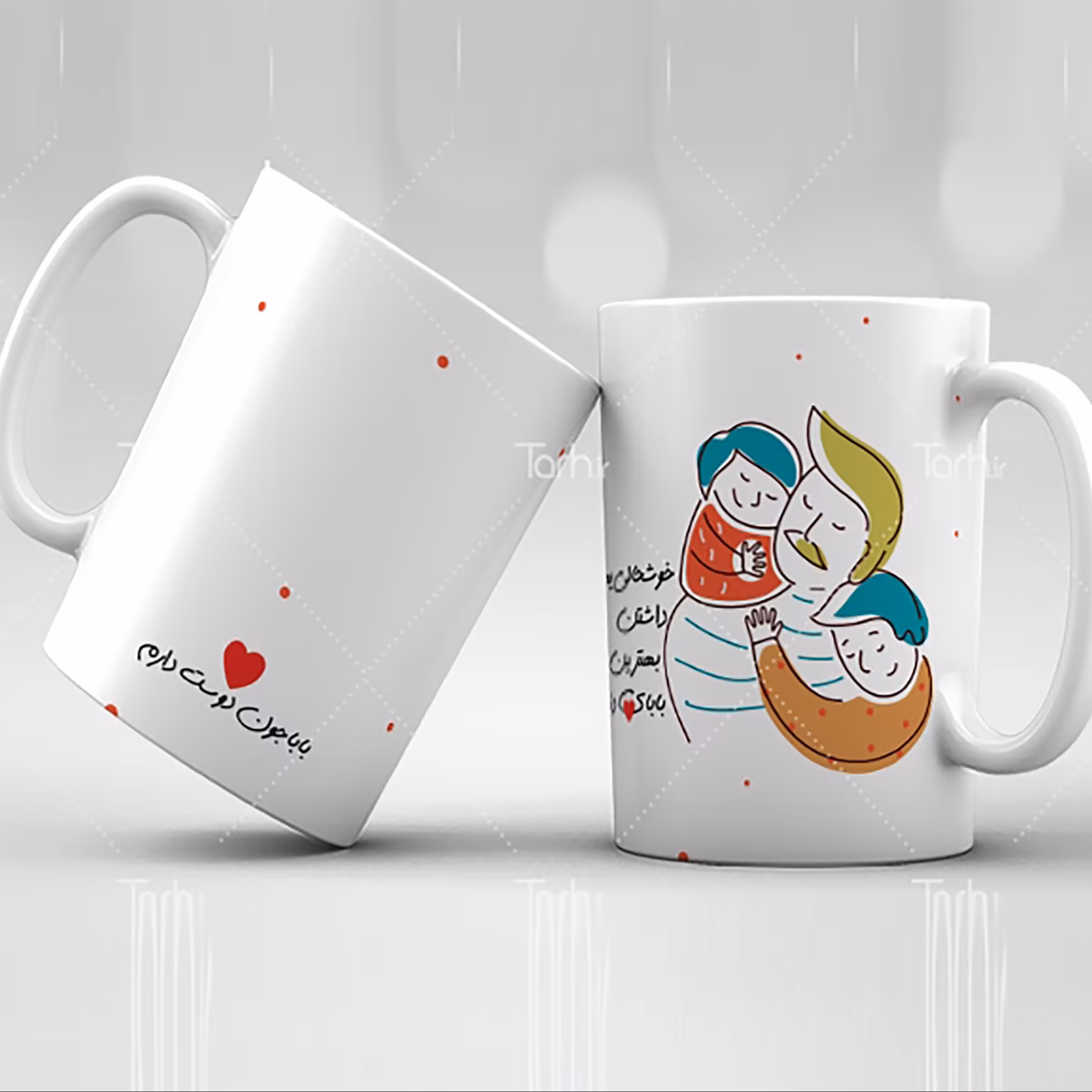 ماگ روز پدر  و  میلاد امام علی (ع)موضوعات مرتبط همرا ه با ارسال رایگان کد22-1
