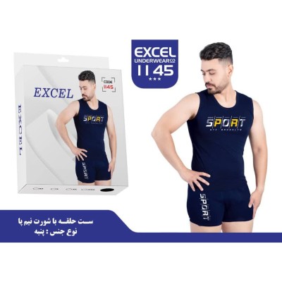تاپ و شورت مردانه 1045