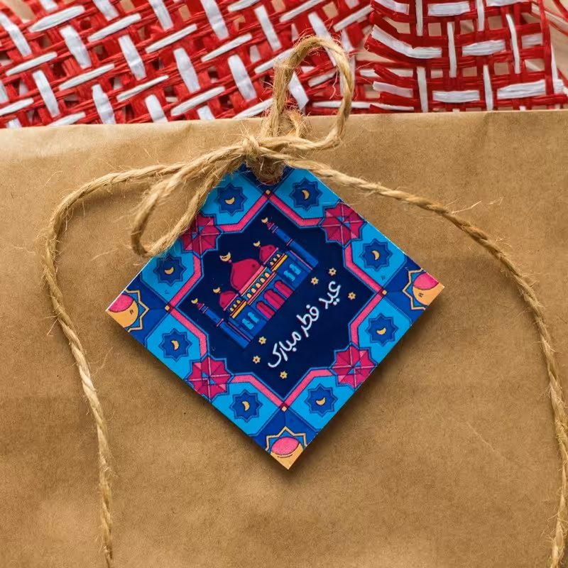 تگ و آویز عید فطر  در  ابعاد 5 در 5 سانتی متر 80 عددی