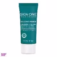 پرایمر مات کننده و جمع کننده منافذ صورت اسکین وان مدل Silicone Primer