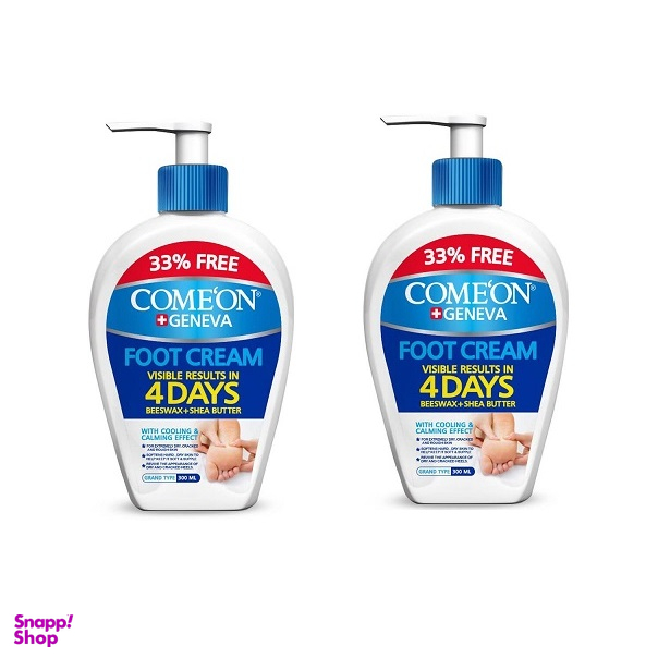 کرم پمپی ترک پا کامان (Comeon) حجم 300 میلی لیتر مجموعه 2 عددی