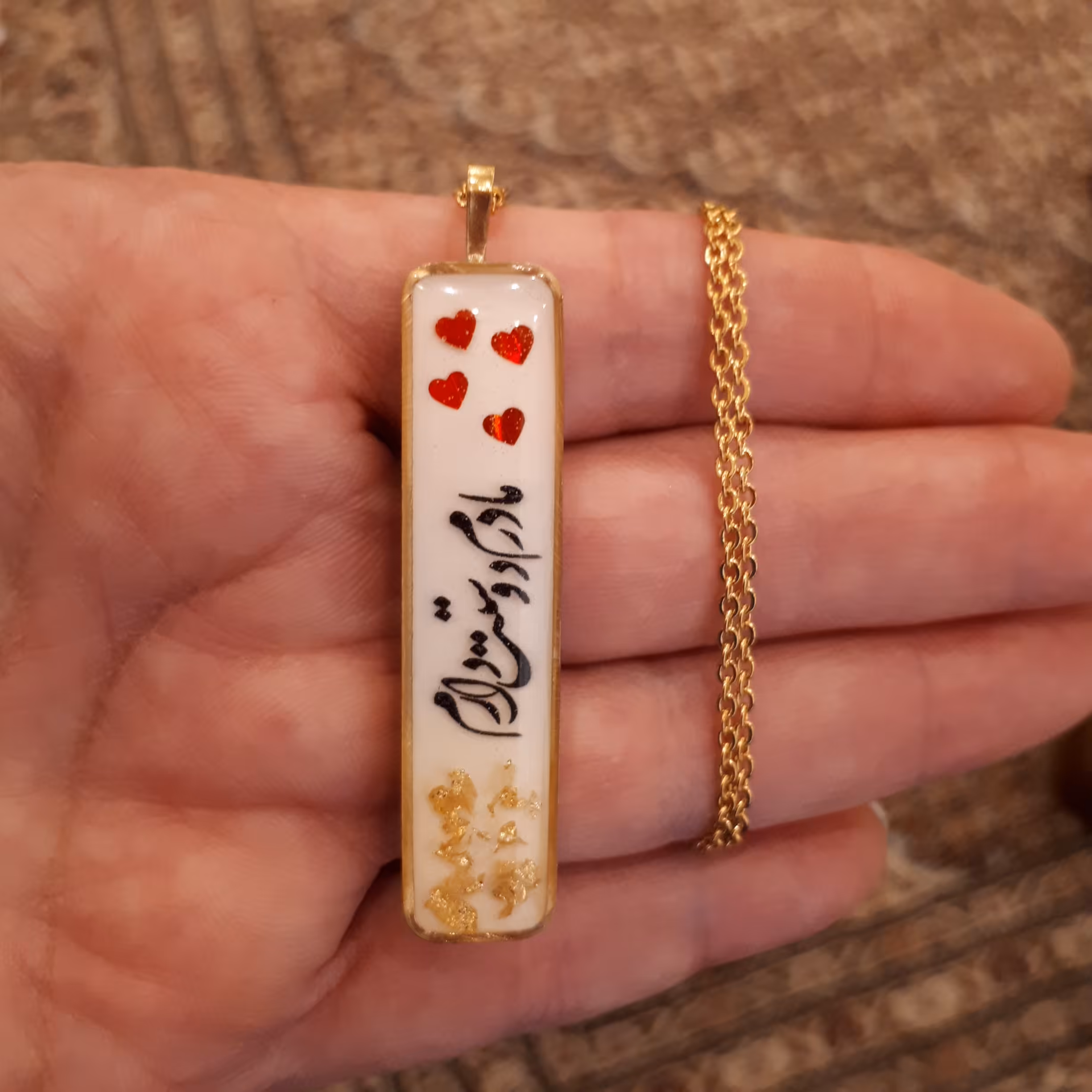 گردنبند یا آویز ماشین  دو طرفه رزینی مادرم  دوستت دارم 