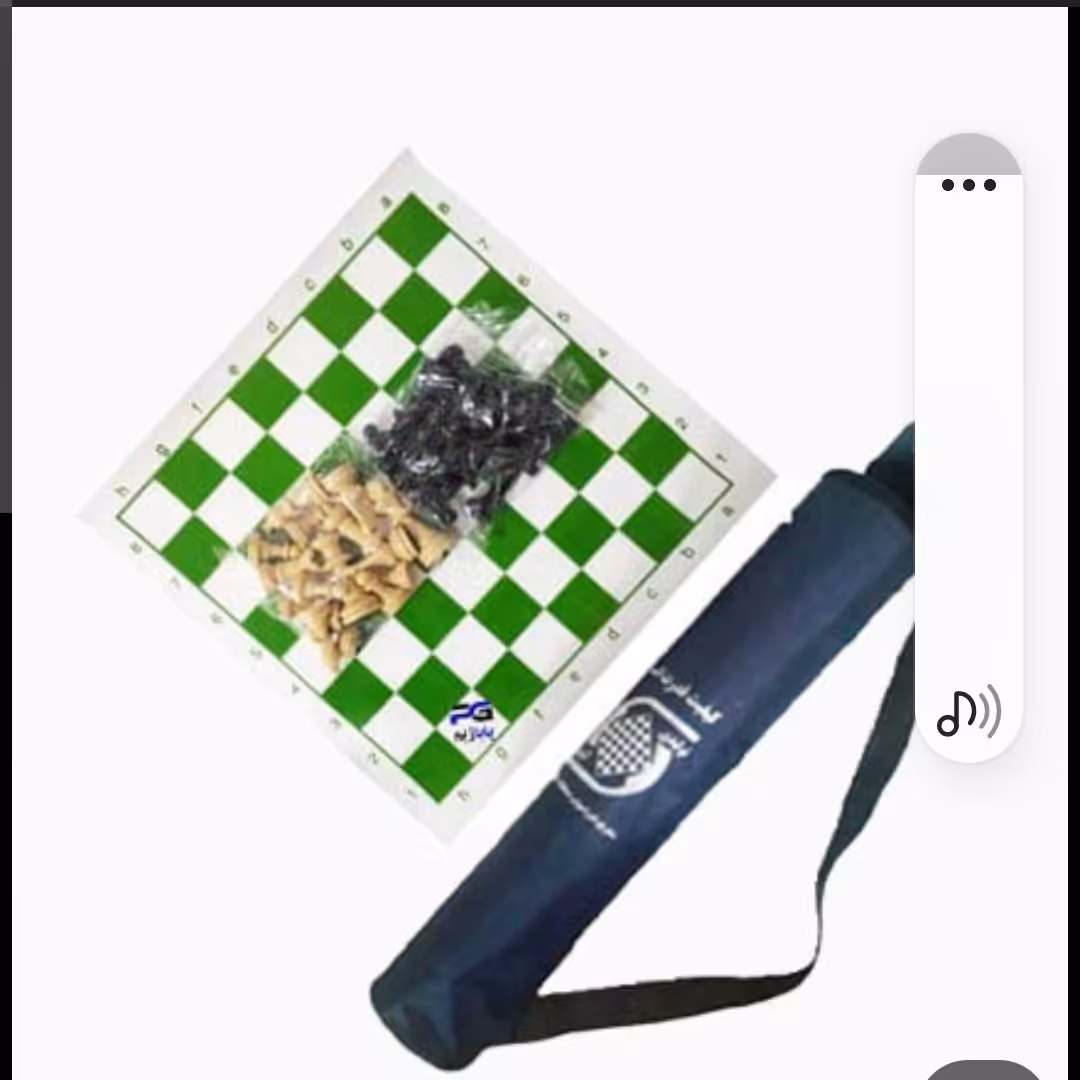 شطرنج فدراسیونی استوانه ای