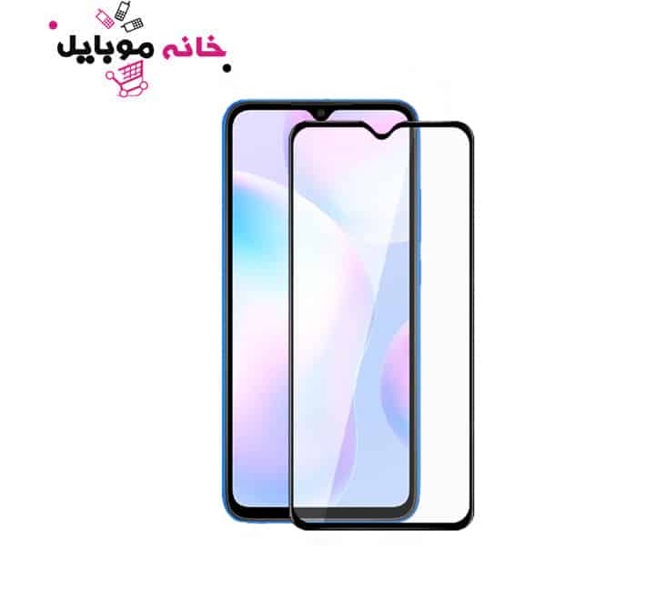 محافظ صفحه نمایش شیائومی سرامیکی Xiaomi Redmi 9