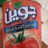 رب خوشرنگ و خوشمزه