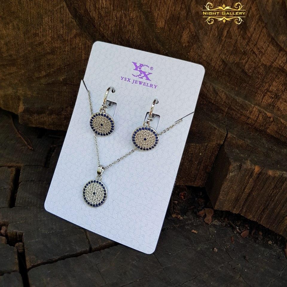 نیم ست چشم نظر جدید