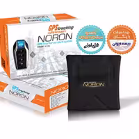 ردیاب خودرو و موتورسیکلت برند نورون NORON مدل S350