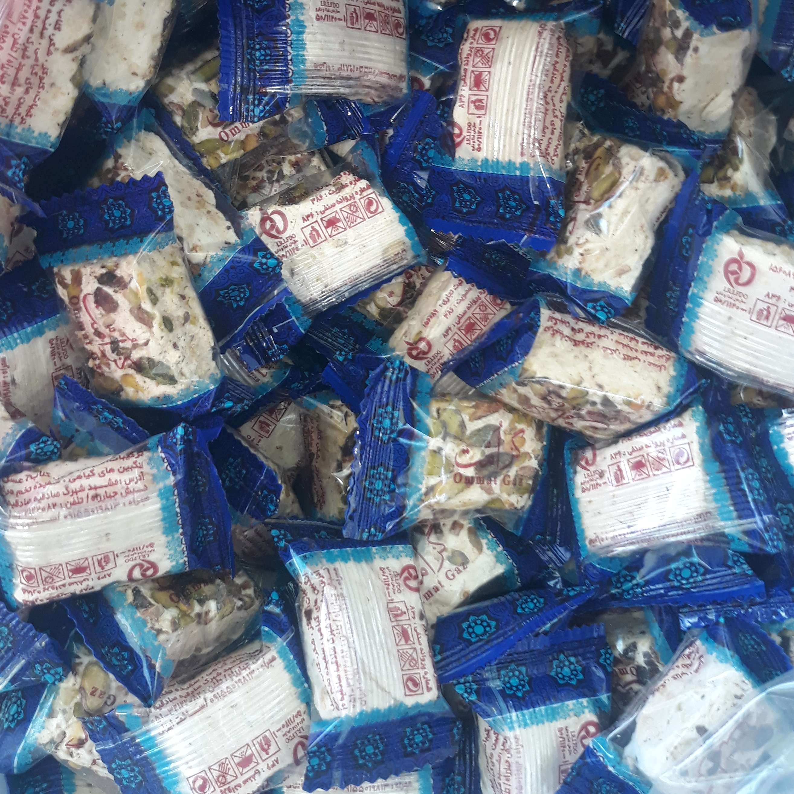 شکلات گزی یا گز پسته ای