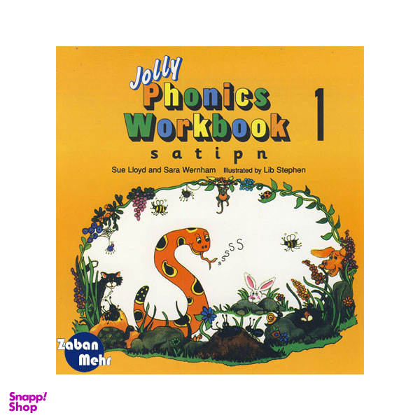 کتاب Jolly Phonics Workbook Book 1 / اثر جمعی از نویسندگان انتشارات زبان مهر