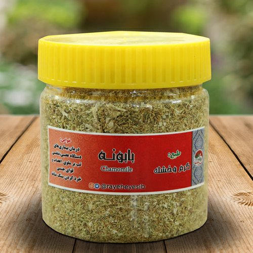 گیاه بابونه