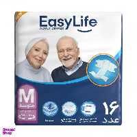 پوشینه بزرگسال چسبی ایزی لایف (Easy life) سایز متوسط بسته 16 عددی